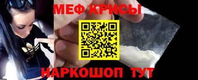 дживик Краснознаменск