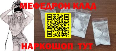 дистиллят марихуана Краснодар