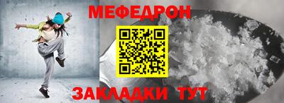 дистиллят марихуана Краснодар