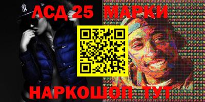 дживик Краснознаменск