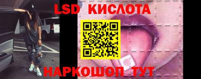 дживик Краснознаменск