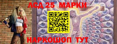 дистиллят марихуана Краснодар