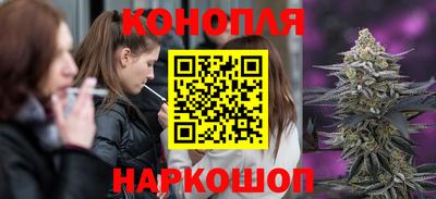 дистиллят марихуана Краснодар