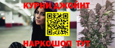 дживик Краснознаменск