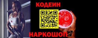 дистиллят марихуана Краснодар