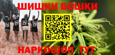 дистиллят марихуана Краснодар