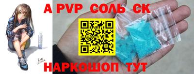 дистиллят марихуана Краснодар