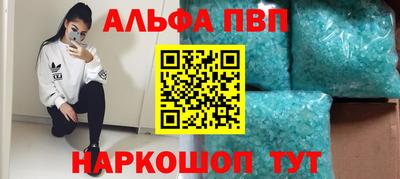 дистиллят марихуана Краснодар