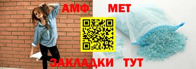 дживик Краснознаменск
