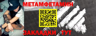 дистиллят марихуана Краснодар