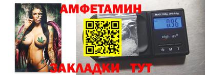 дистиллят марихуана Краснодар