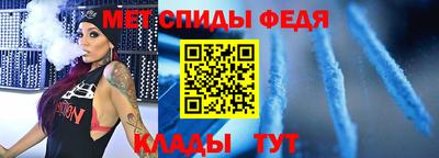 дистиллят марихуана Краснодар