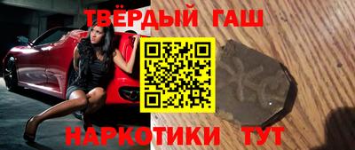 дживик Краснознаменск