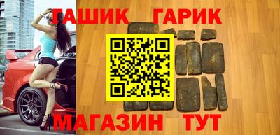 дживик Краснознаменск