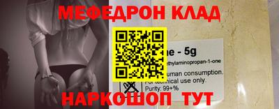дистиллят марихуана Краснодар