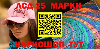 дистиллят марихуана Краснодар