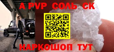дистиллят марихуана Краснодар